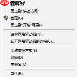 win10怎么查看网口是百兆千兆？-小浪学习网