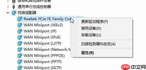 win10怎么查看网口是百兆千兆？