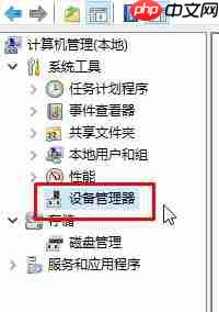 win10怎么查看网口是百兆千兆？