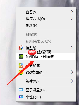 Win10系统屏幕显示不完全怎么解决?