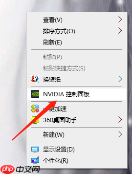 Win10系统屏幕显示不完全怎么解决？-小浪学习网