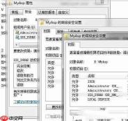 Win7系统提示IIS7 500.19错误怎么解决？