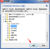 win7系统自带游戏怎么添加？