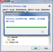 win7系统自带游戏怎么添加？