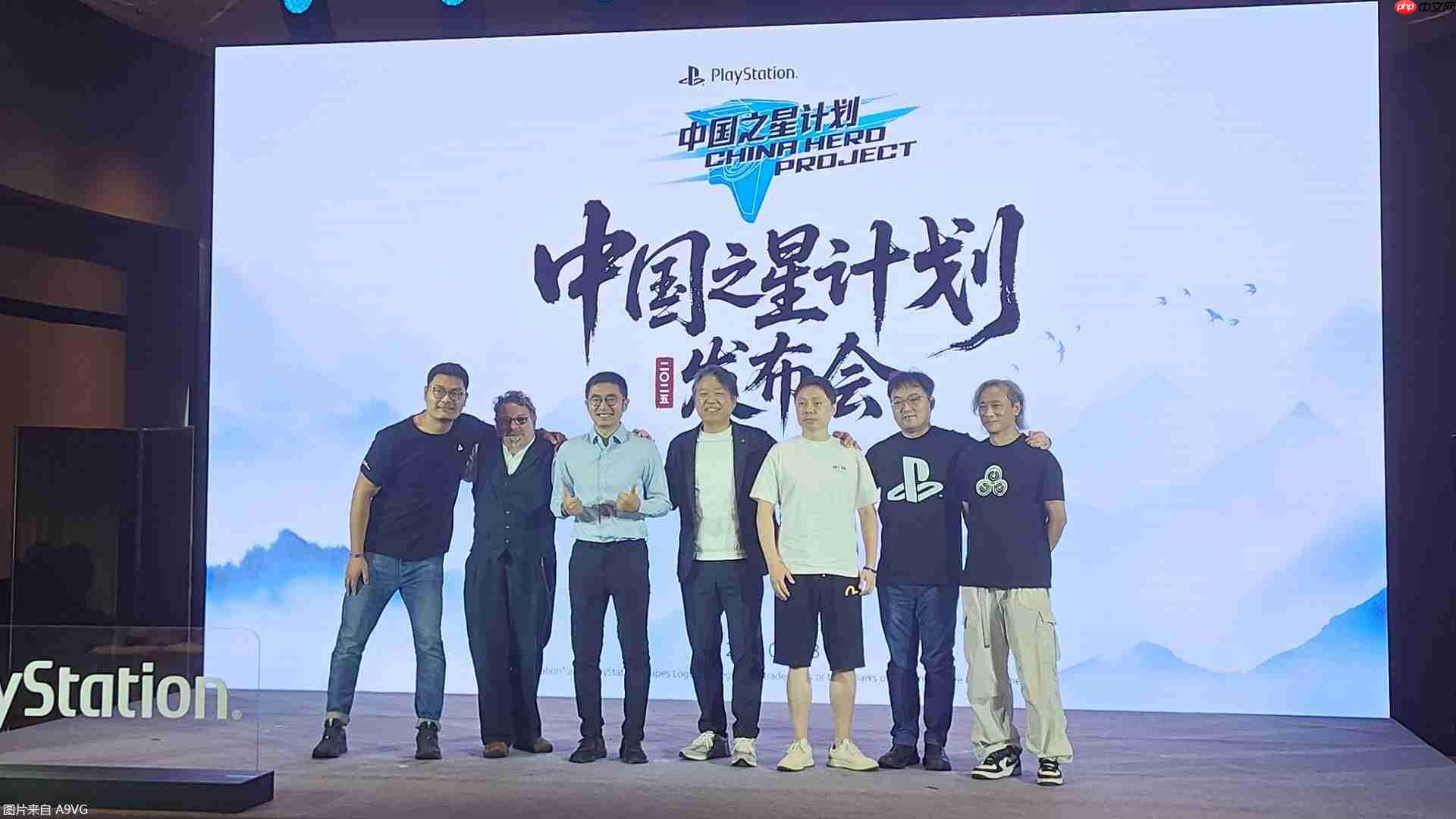 “中国之星计划”CJ2025深度采访 找专业的人做专业的事