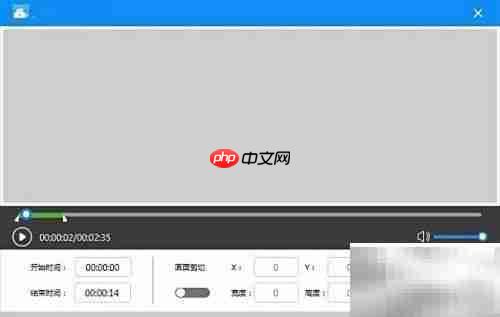 FLAC转MP3用什么软件好