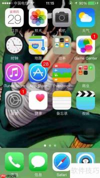 iPhone6s语言切换方法