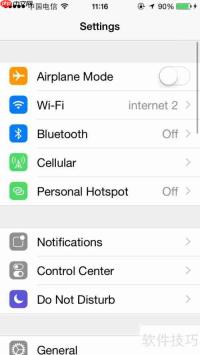 iPhone6s语言切换方法