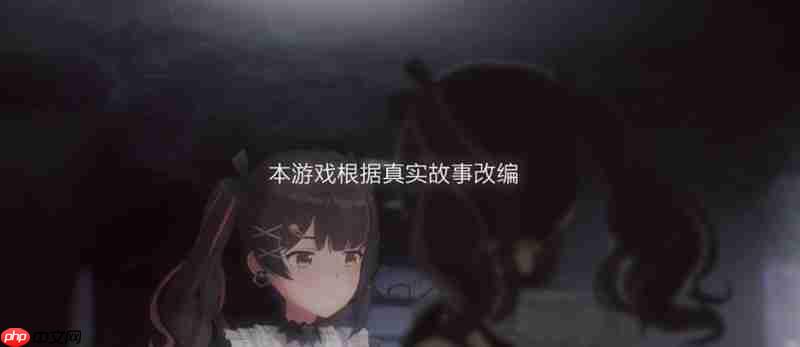 虚环是款什么游戏 虚环游戏类型是什么前瞻介绍