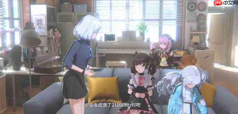 虚环是款什么游戏 虚环游戏类型是什么前瞻介绍