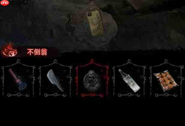 纸嫁衣6第二章怎么过 纸嫁衣6第二章通关流程攻略