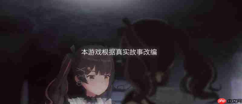 虚环什么时候测试 虚环游戏什么时候开始测试