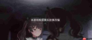 虚环什么时候测试 虚环游戏什么时候开始测试