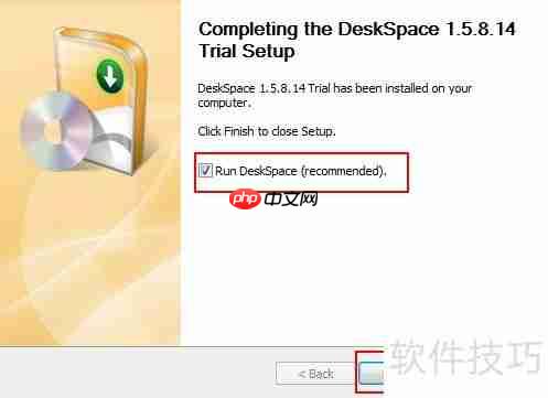 Win7 3D桌面设置教程