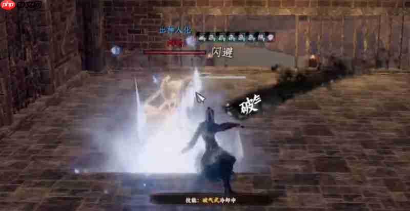 下一站江湖2神笔妙手怎么获得 神笔妙手获取方法详解