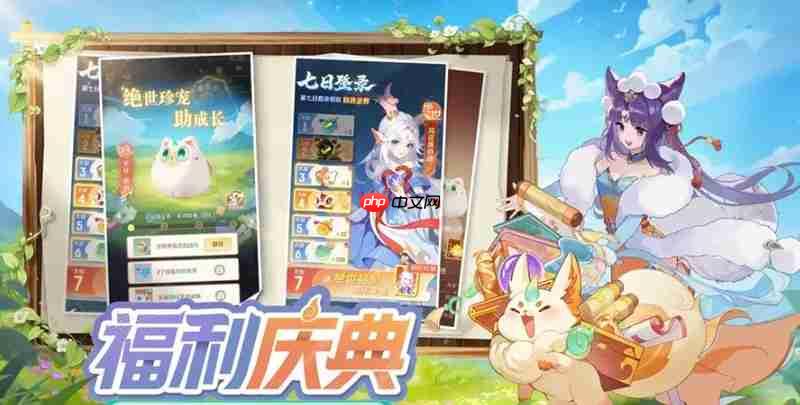 灵兽大冒险小阎王怎么搭配 小阎王阵容搭配技巧详解