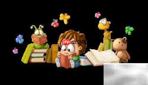 爱上阅读:轻松养成读书习惯