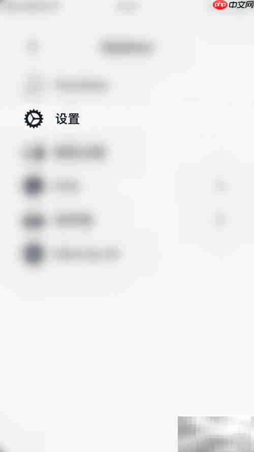 Vantage书籍开启指南