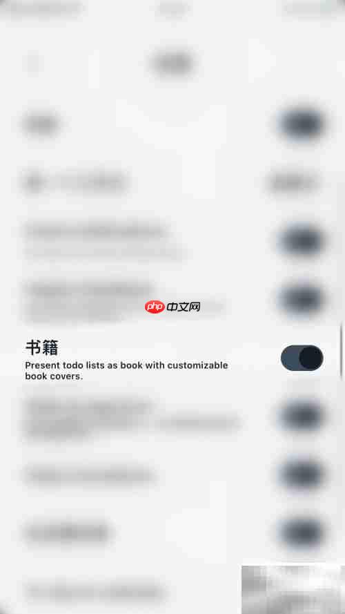 Vantage书籍开启指南