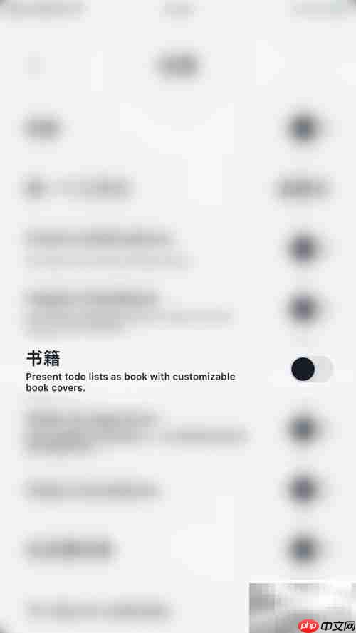 Vantage书籍开启指南