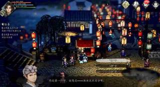 逸剑风云决姑苏灯会怎么玩 姑苏灯会任务详细攻略