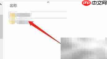 Win10版iRead打开文件方法
