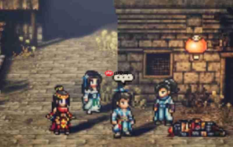 逸剑风云决魏紫在哪获得 魏紫具体位置详细说明