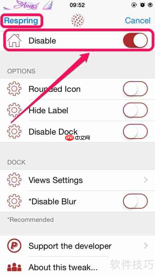 iPhone打造3D桌面效果