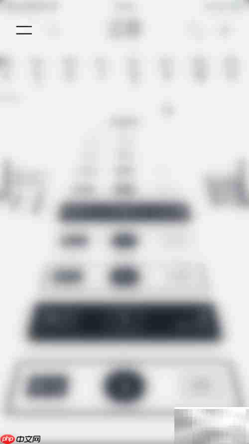 如何开启Vantage书籍