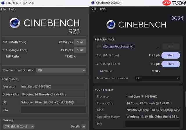 2025 游戏本电脑推荐 OMEN 暗影精灵 11 配置给力 性价比高
