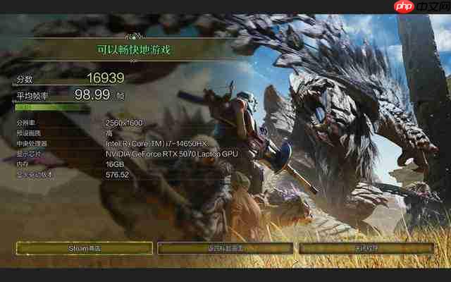 2025 游戏本电脑推荐 OMEN 暗影精灵 11 配置给力 性价比高