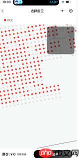 看个比赛怎么买票