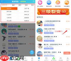 uc浏览器极速版真的能赚钱吗