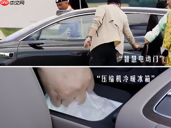 享界S9T静态评测首发，给旅行车来点不一样的体验