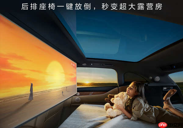 享界S9T静态评测首发，给旅行车来点不一样的体验