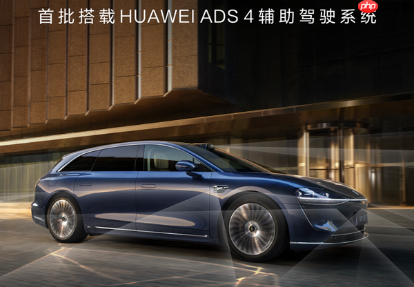 享界S9T静态评测首发，给旅行车来点不一样的体验