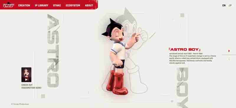 TCOM Global(TCOM币)是什么？是一项好的投资吗？TCOM币投资价值与代币经济学概述