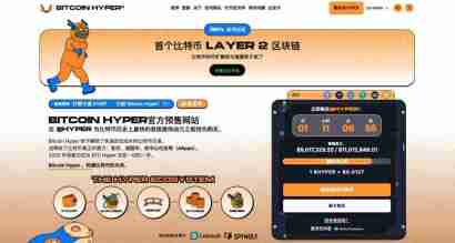 比特币(BTC)价格预测:11.9万美元支撑位能否守住 RSI下降且美联储降息概率达92%?