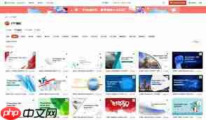 哪里找成品ppt网站入口 - php中文网
