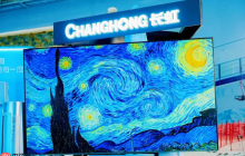 长虹推出四款100英寸电视 《百吋电视选购白皮书》发布