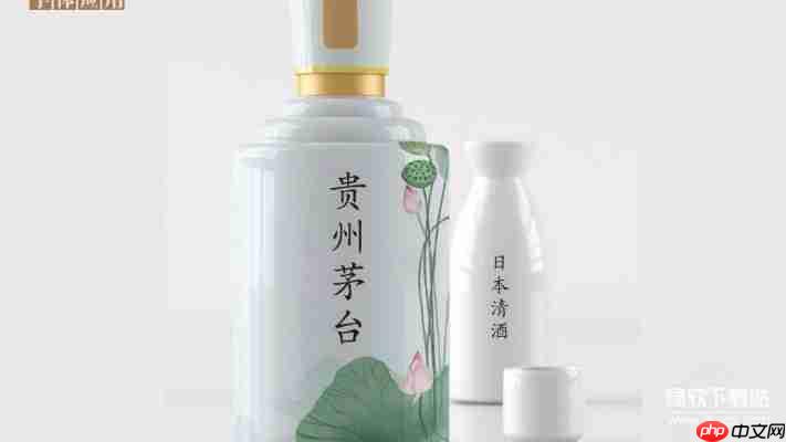 华康行楷体w5与方正行楷对比：设计效果实测报告