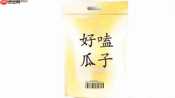 华康行楷体w5与方正行楷对比：设计效果实测报告