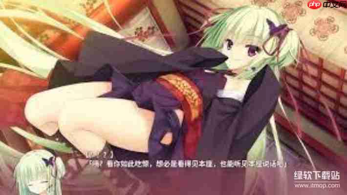 千恋万花完整攻略：新手入门指南