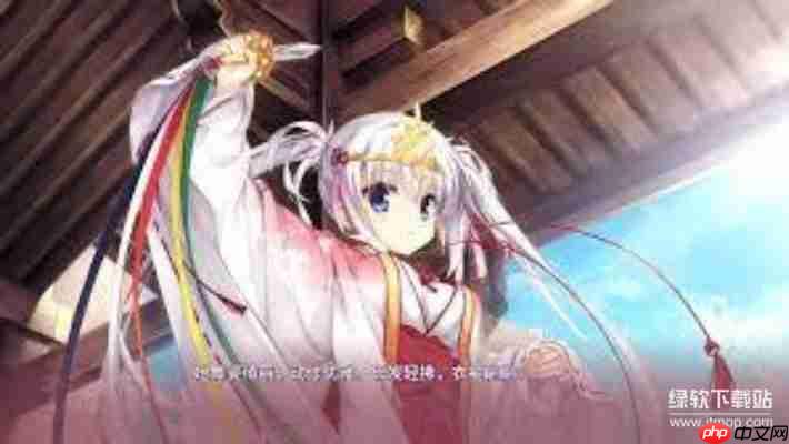 千恋万花完整攻略：新手入门指南