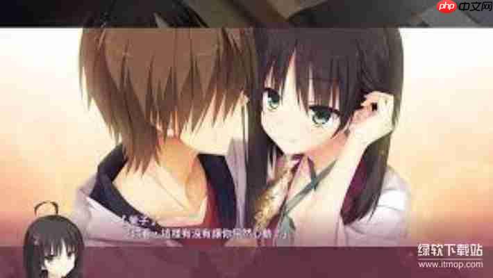 千恋万花完整攻略：新手入门指南