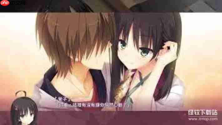 千恋万花剧情解析:结局全揭秘