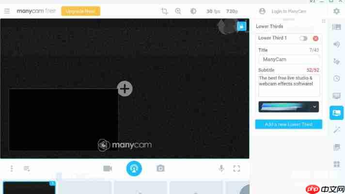 ManyCam破解版下载2025最新版：永久激活全功能教程