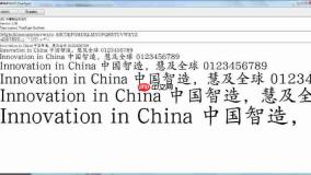 华康行楷体w5免费下载：官方正版安装教程与使用指南