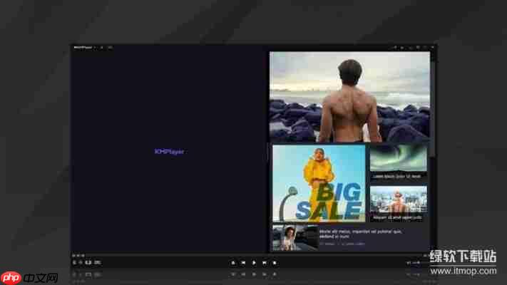 kmplayer旧版本下载 kmplayer 安卓旧版