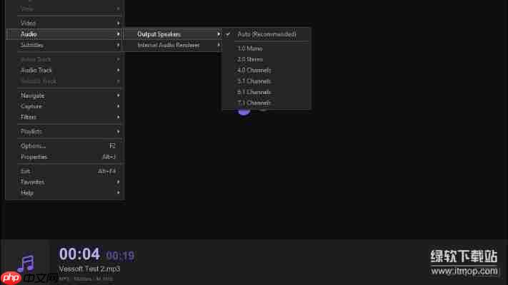 kmplayer专业版破解安卓 kmplayer安卓精简版